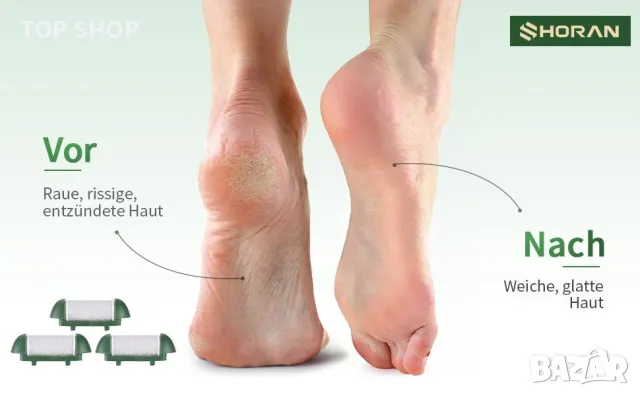 SHORAN Акумулаторна професионална електрическа пила,3 накрайника,грижа за краката, снимка 2 - Електрически пили за пети - 48636596