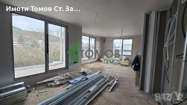 Предстоящо строителство на едноетажна къща с красива гледка в село Борилово, снимка 7 - Къщи - 50951617