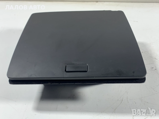 Жабка Фолксваген Туарег Jabka Vw Touareg (02-10)г. 1Т1857921