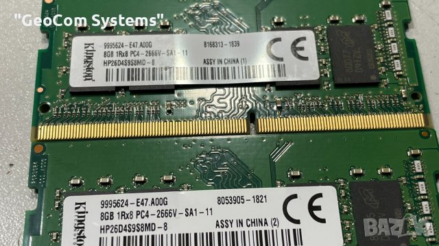 16GB (2x8GB) DDR4 Kinsgton PC4-2666V (2666Mhz,CL-21,1.2V), снимка 3 - RAM памет - 39703797