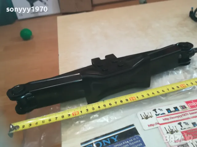 1,5Т-НОВ КРИК 1010241629, снимка 14 - Аксесоари и консумативи - 47536353