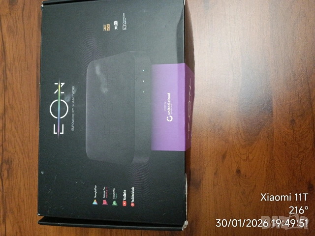 Лот Аndroid tv. box с телевизия , снимка 12 - Приемници и антени - 52957930