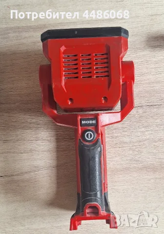 LED прожектор MILWAUKEE M18 SLED-0 SOLO, снимка 2 - Лед осветление - 56231966