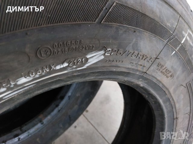 2 бр.предни всесезонни гуми BFGOODRICH 225 75 17,5 цената е за брой!, снимка 7 - Гуми и джанти - 44471582