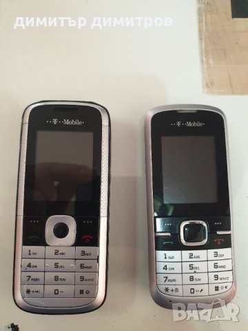 2-телефони за разкодиране, зарядни устройства на цени от 19,90 , снимка 8 - Резервни части за телефони - 39585949