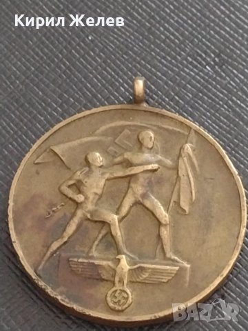 Хитлеристки медал с СВАСТИКА 1 OKTOBER 1938 г. EIN VOLK EIN REICH EIN FUHRER за КОЛЕКЦИОНЕРИ 31192