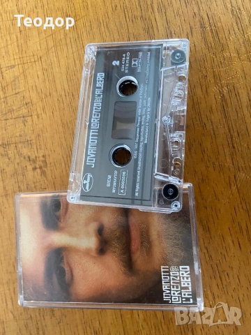 аудио касети, снимка 6 - Аудио касети - 53094862
