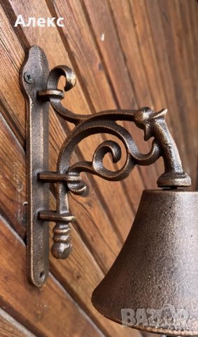 Чугунена камбана "Бижу" – Прекрасен силен звън!, снимка 6 - Градински мебели, декорация  - 44450165