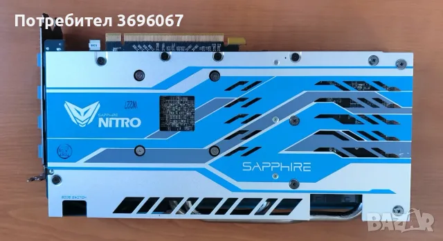 Sapphire Nitro+ Radeon RX 580 8GB GDDR5 Special Edition, снимка 3 - Видеокарти - 56245096