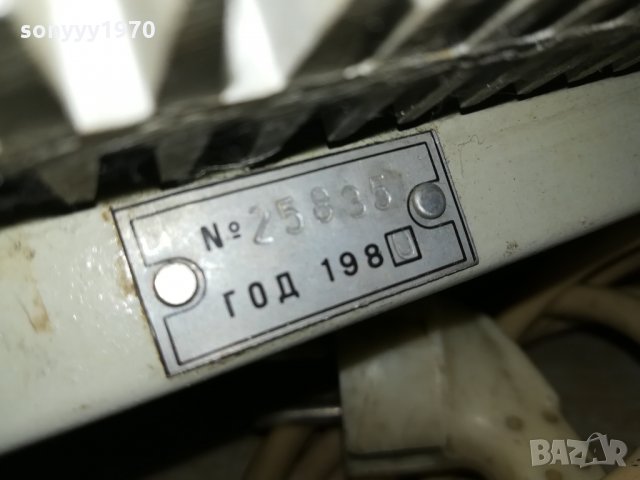 СТАБИЛИЗИРАН ТОКОИЗПРАВИТЕЛ 12В 1710211511, снимка 16 - Други - 34493651