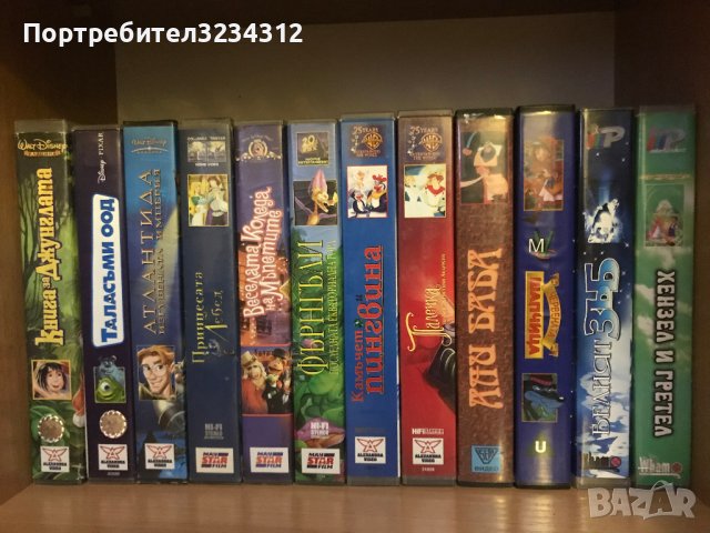 Моята VHS Колекция , снимка 6 - Други жанрове - 41596840