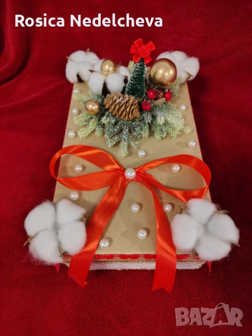 Подаръчна коледна кутия 