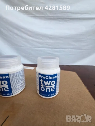 Оригинални почистващи касети/ таблетки Wiesheu Proclean