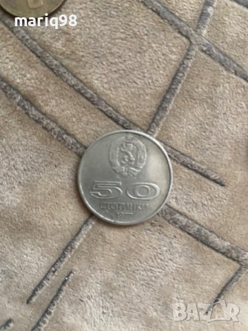 Стари монети, снимка 4 - Нумизматика и бонистика - 41539350