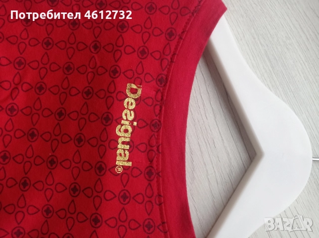 Детска рокля Desigual, снимка 3 - Детски рокли и поли - 52390633