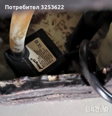 Продавам сувенир, снимка 2 - Декорация за дома - 53743138