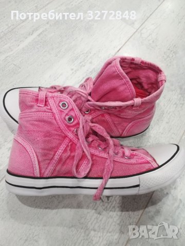 Кецове N:36 - Австрия , снимка 5 - Кецове - 38798641