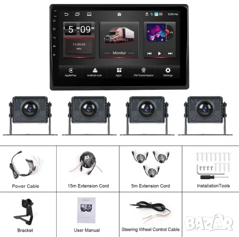 Монитор, камера, заден ход, камион, автобус, навигация, DVR, видеорегистратор, Android, wifi, Блутут, снимка 18 - Аксесоари и консумативи - 48708568