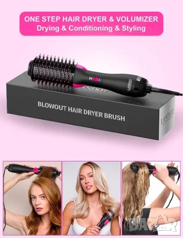 Кръгла четка с горещ въздух, стерилизиращ сешоар за коса за обем , снимка 10 - Сешоари - 49390316