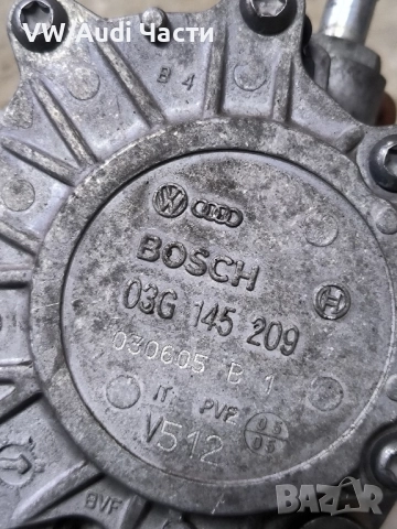 Вакуум помпа за Голф 5 Ауди А3 Пасат Туран VW Golf 5 Audi A3 8P Passat Touran Jetta 2.0TDI 03G145209, снимка 4 - Части - 52514204