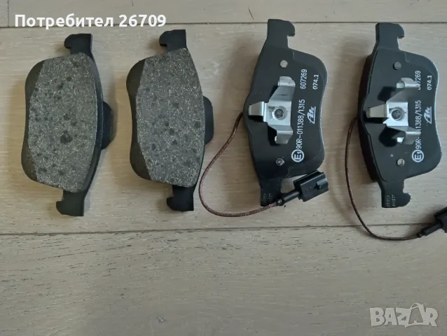 Спирачни накладки за Alfa Giulietta