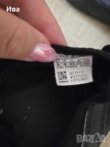мъжки летни обувки Adidas и Nike, снимка 5 - Спортни обувки - 56097171