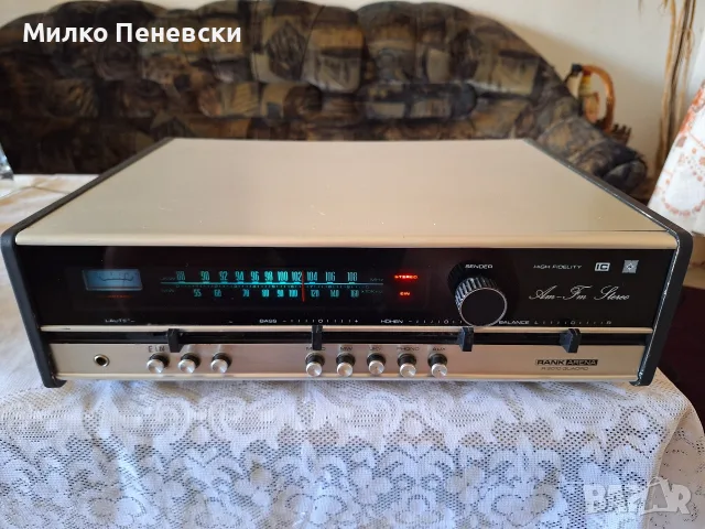 RANK ARENA R 2010 QUADRO HI FI VINTAGE STEREO RECEIVAR.MADE IN DANMARK.