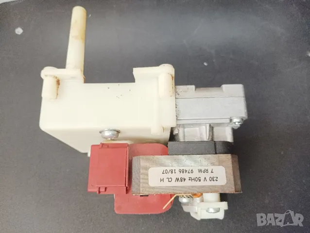 Части Вендинг Зануси 