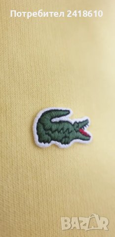 Lacoste Sport Full Zip Hoodie Mens Size 5 - L ОРИГИНАЛ! Мъжка Качулка с цял цип!, снимка 9 - Спортни дрехи, екипи - 48589071