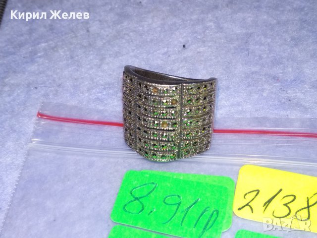 СКЪПОЦЕНЕН СРЕБЪРЕН АЖУРЕН ФЕШЪН АРТ ПРЪСТЕН СРЕБРО 925 с ФАСЕТИРАНИ МАРКАЗИТИ 21381, снимка 2 - Пръстени - 41388924