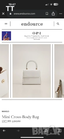 Лачена бяла малка дамска чанта манго, снимка 1