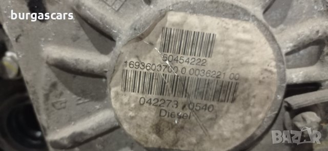 Ръчна скоростна кутия Mercedes A200 W169 6ск -180лв, снимка 4 - Части - 34358652