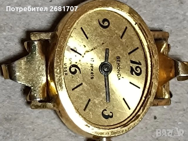 часовник ера и sekonda, снимка 2 - Дамски - 51894735