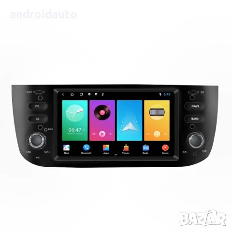 Fiat Tipo 2014-2021 Android 13 Мултимедия/Навигация , снимка 1 - Аксесоари и консумативи - 41410343