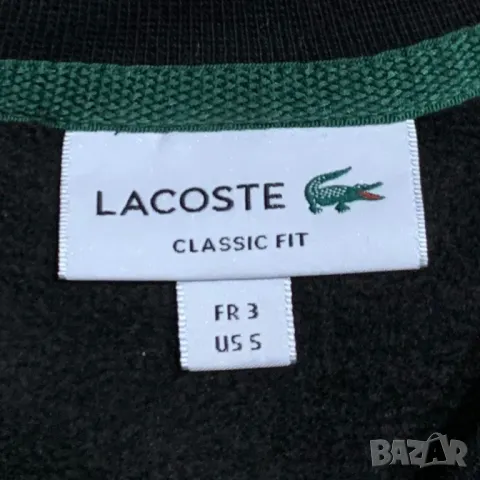 Оригинална мъжка блуза Lacoste | XS , снимка 5 - Блузи - 48148834