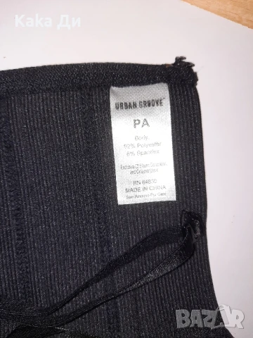 бански БЮСТИЕ НОВ, снимка 7 - Бански костюми - 51226702