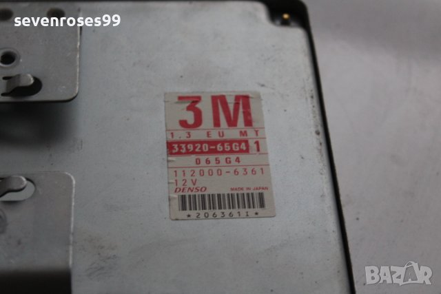 Компютър двигател Сузуки Балено 1.3i Suzuki Baleno 33920-65G4 112000-6361, снимка 4 - Части - 39452897