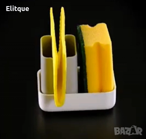 Органайзер за мивка с дозатор за течен сапун, снимка 2 - Други - 52831537