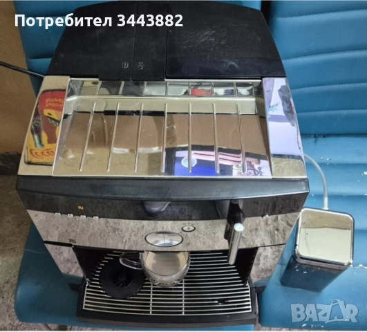 Профисионален Кафемавтомат "WMF 1000PRO", снимка 3 - Кафемашини - 52577051