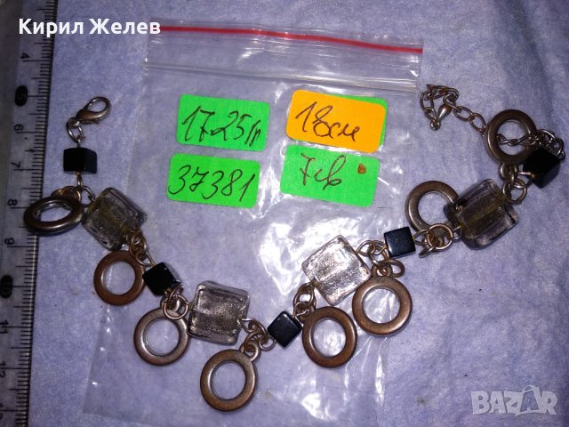 ШАРМАНТНА ПОМЕДНЕНА ВИНТИДЖ АРТ ГРИВНА от БЛАГОРОДНА СТОМАНА с ВЕНЕЦИАНСКИ ТИП ЦВЕТНО СТЪКЛО 37381, снимка 4 - Гривни - 41682657