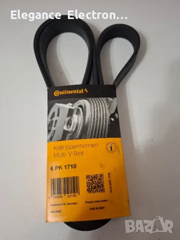 Пистов ремък contitech 6 PK 1710. 