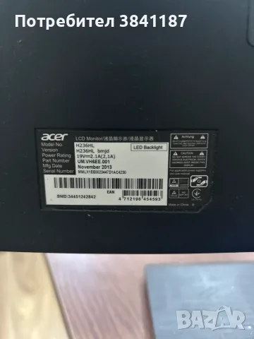 Неработещ Acer H236HL 23″ IPS монитор – за части/ремонт, снимка 2 - Монитори - 55848888