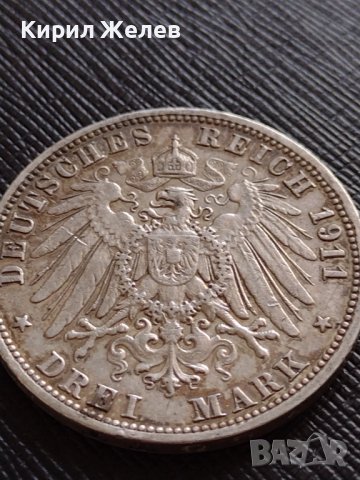 СРЕБЪРНА МОНЕТА 3 марки 1911г. ГЕРМАНСКА ИМПЕРИЯ Фридрих втори херцог на Баден УНИКАТ 12442, снимка 7 - Нумизматика и бонистика - 39695609