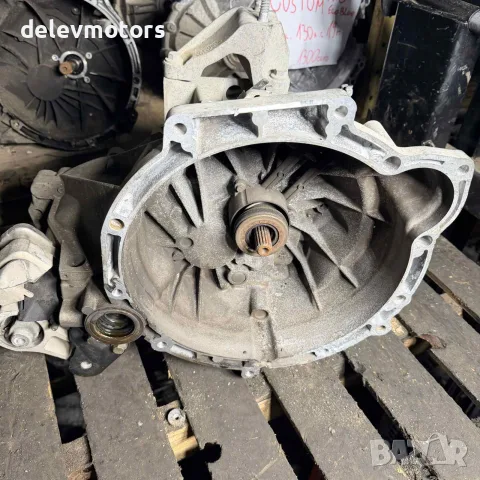 8A6R, T6TB1, CV1R-7F096 ръчна скоростна кутия 5 ск. Ford Fiesta 1.25, 82 кс., 5 ск., двигател SNJC
