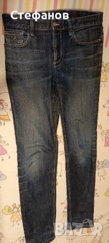 Мъжки дънки Alberto, модел Slipe