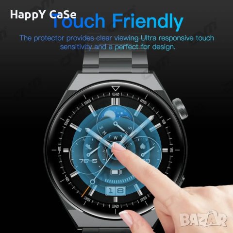 Huawei Watch GT3 / Pro / SE / 43 / 46 mm. / 5D Протектор за цял екран часовник, снимка 3 - Смарт гривни - 41025496