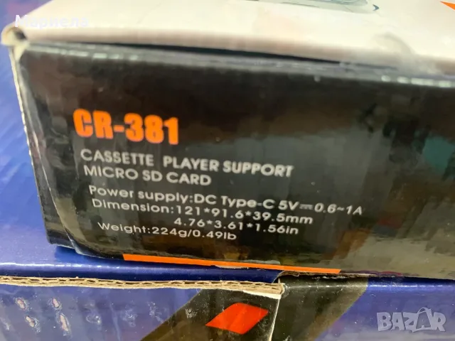 Дигитализатор за аудиокасети / Уокмен / SD / 1000mAh, снимка 3 - Други - 55990239