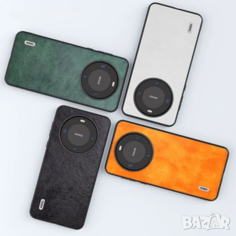 Huawei Mate 60 Pro Удароустойчив ABEEL Litchi Texture Калъф и Протектор, снимка 8 - Калъфи, кейсове - 50768679