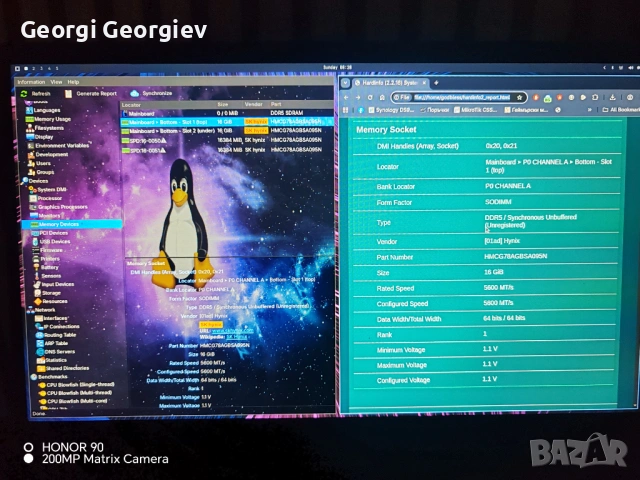 HP Victus 16 (Ryzen 7 7840HS / 32GB DDR5 / RTX 4060) 144hz като нов!, снимка 13 - Лаптопи за игри - 53578786