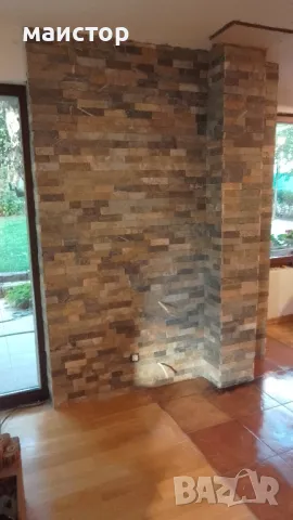 майстор камени облицовки, снимка 2 - Ремонти на къщи - 50032991